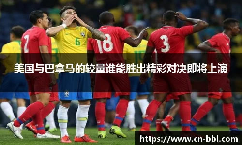 MK体育官网