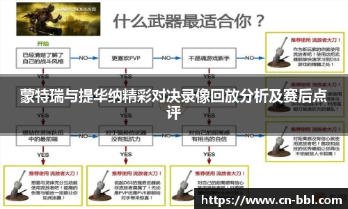 MK体育app