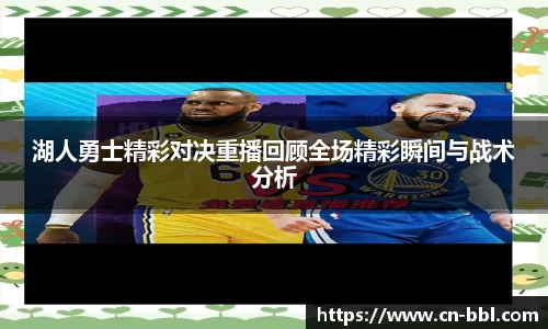 MK体育app