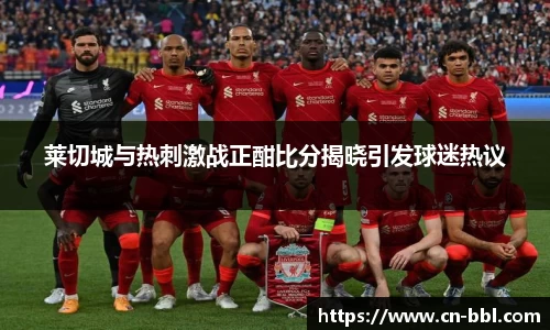 MK体育官网