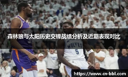 MK体育