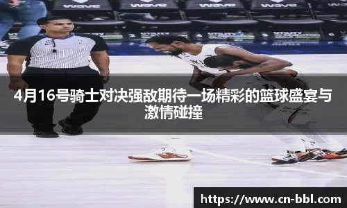 MK体育