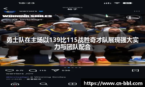 MK体育