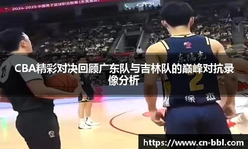 MK体育