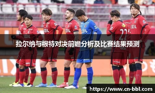 MK体育
