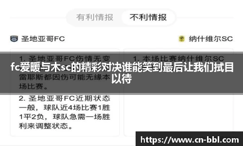 MK体育