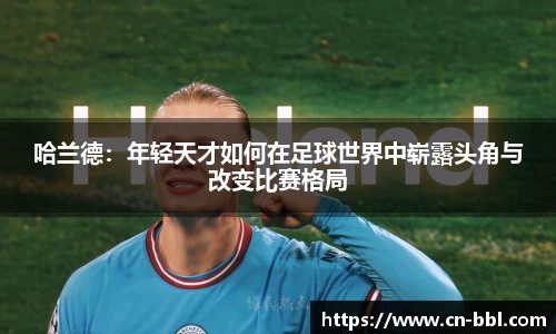 MK体育