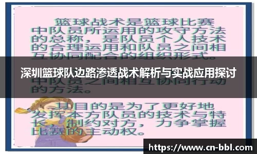 MK体育