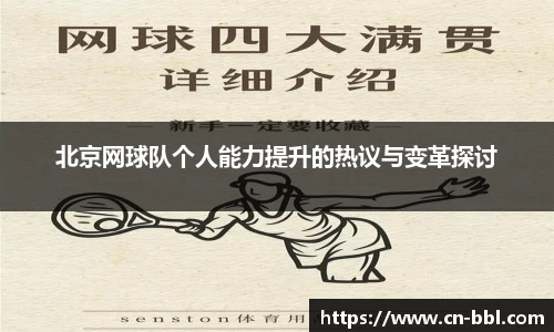 MK体育官方网站