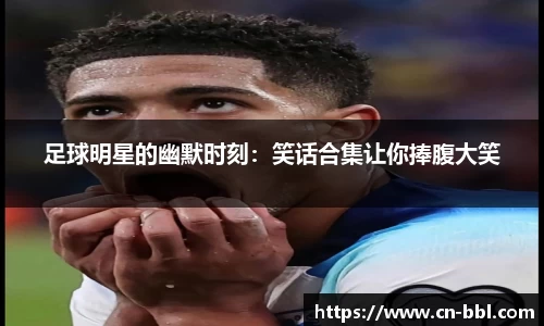 MK体育官网