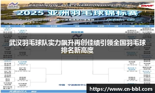MK体育