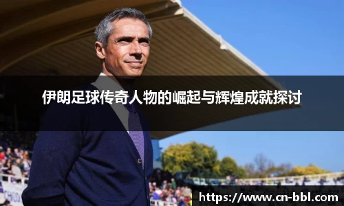 MK体育官方网站