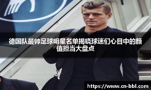 MK体育官方网站