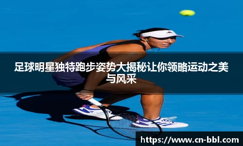 MK体育官方网站