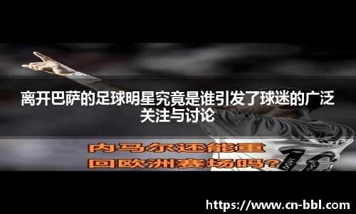 MK体育官方网站